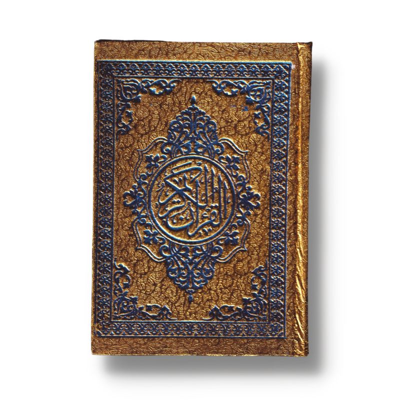 Jual Al Quran Gold Mushaf Emas A Bergaris Dan Tanpa Garis Merah Biru Hijau Ungu