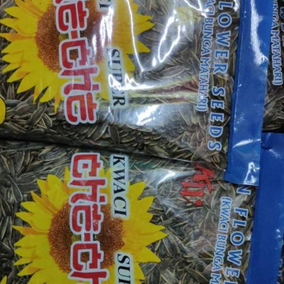 

10.10 Brands Festival KUACI BIJI MATAHARI (1kg) 