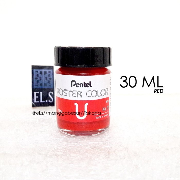 

Aman Pentel Poster Color 30 Ml Red Cat Poster (Ppc30) Limited