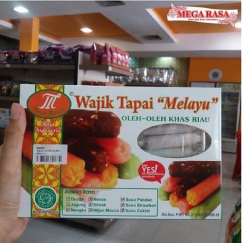 

WAJIK TAPAI MELAYU BESAR