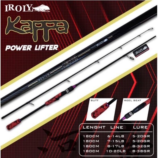 Joran IROLY KAPPA 180cm hollow carbon spinning rod 10-20 lb