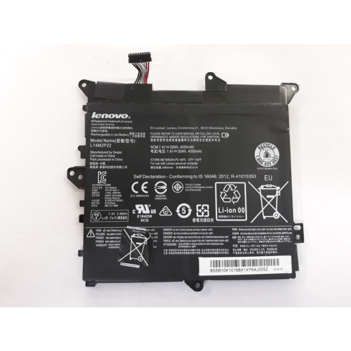 Baterai Lenovo Flex 3 3-1120 300s-11ibr L14M2P22