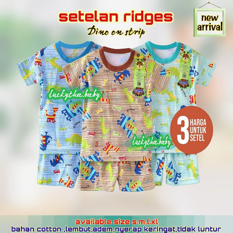 3pcs_setelan pendek RIDGES terbaru jurassic park ,rainbow cats,play your magical,hulahop animal, DINO skate board &amp; PARASUT S.M.L.XL / SETELAN ANAK/ setelan RIDGES pendek