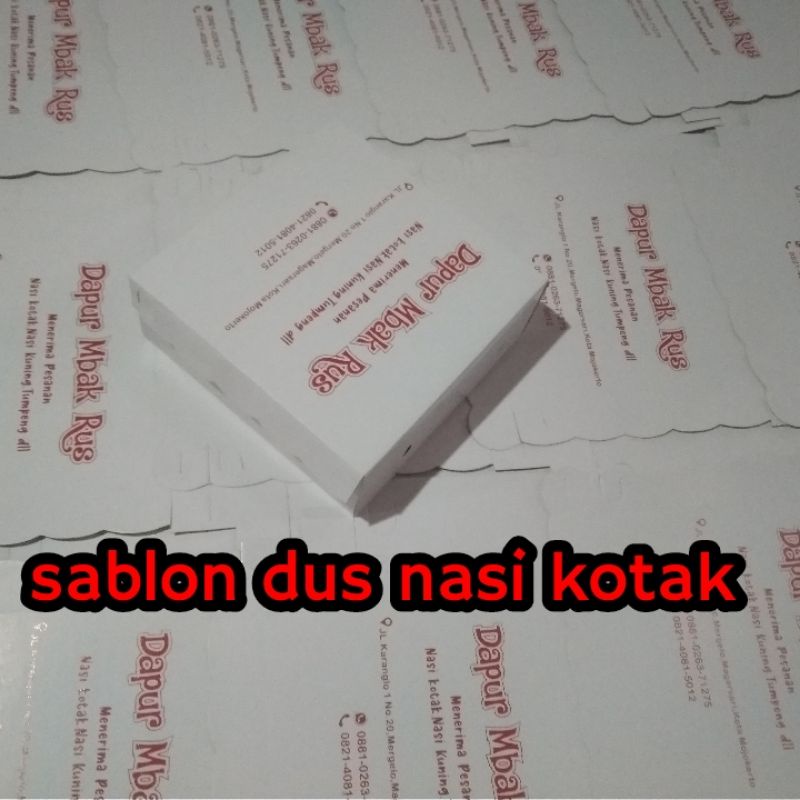

Dus nasi 20x20