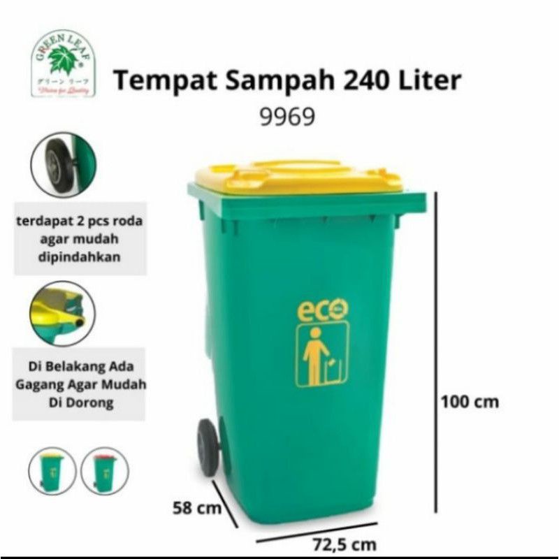 GREEN LEAF ATARI - Tempat Sampah Roda 100 120 240 Liter ECO Dustbin / Tempat Wadah Sampah Roda Besar Tempat Sampah ECO Dustbin 100 120 240 Liter Green Leaf
