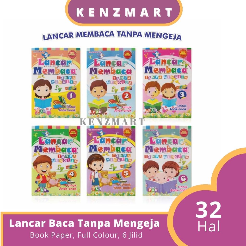 LANCAR MEMBACA TANPA MENGEJA CERDAS DAN PINTAR LENGKAP JILID 1 2 3 4 5 6 BUKU BELAJAR MEMBACA ANAK BALITA PAUD