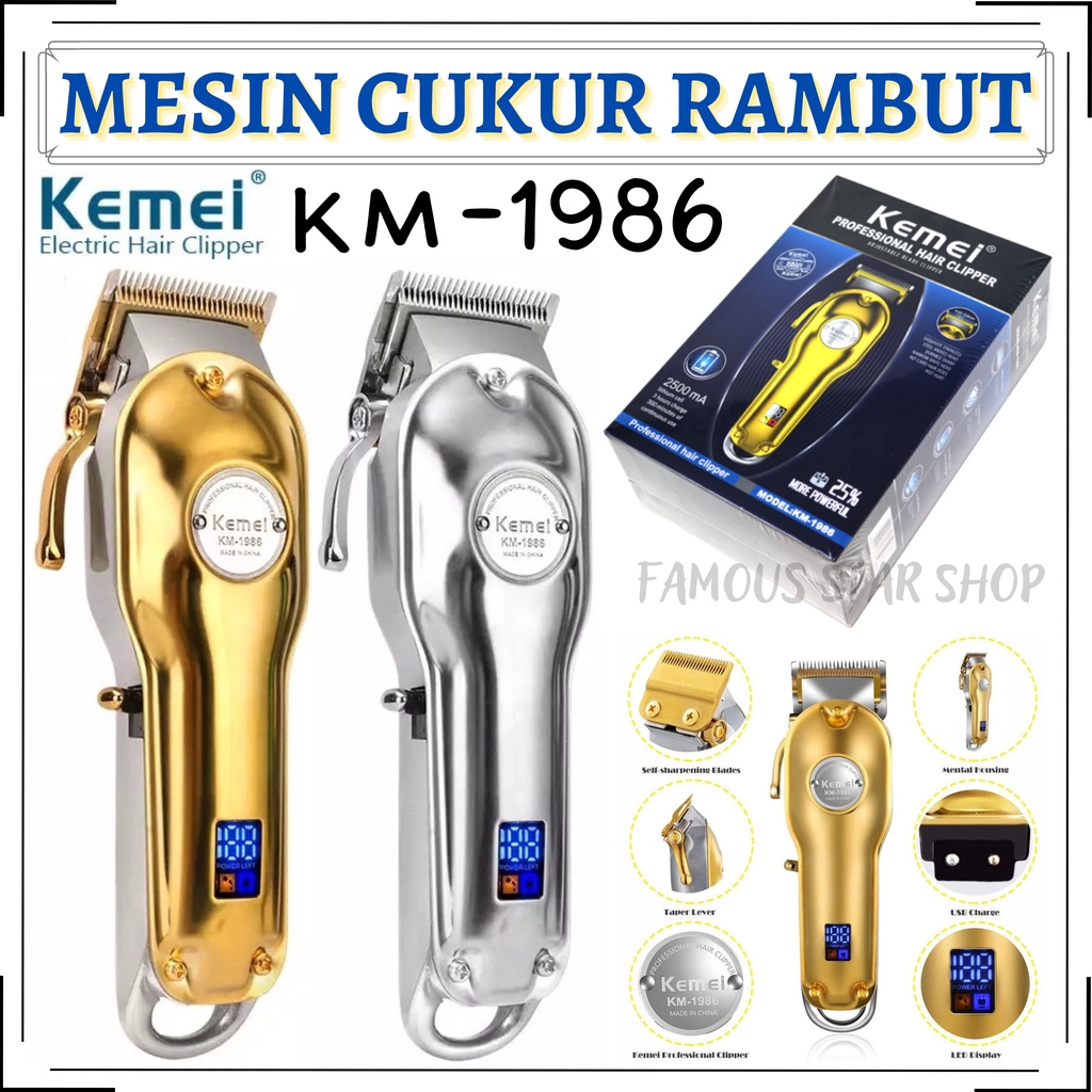 NEW~Hair Clipper Kemei KM 1986 Alat Cukur Pangkas Rambut Elektrik Barbershop | FMS