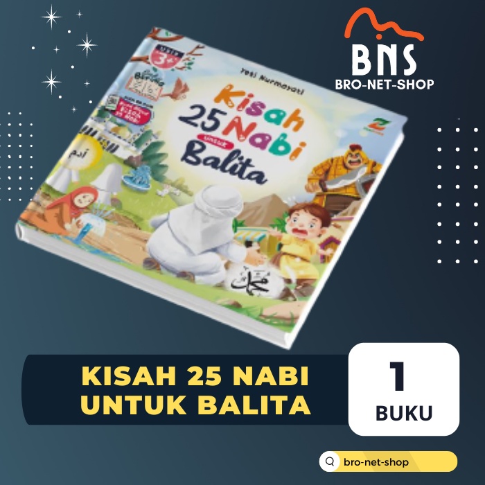 Jual Buku Kisah Nabi Untuk Balita Dahsyatnya Kisah Dan Mukjizat