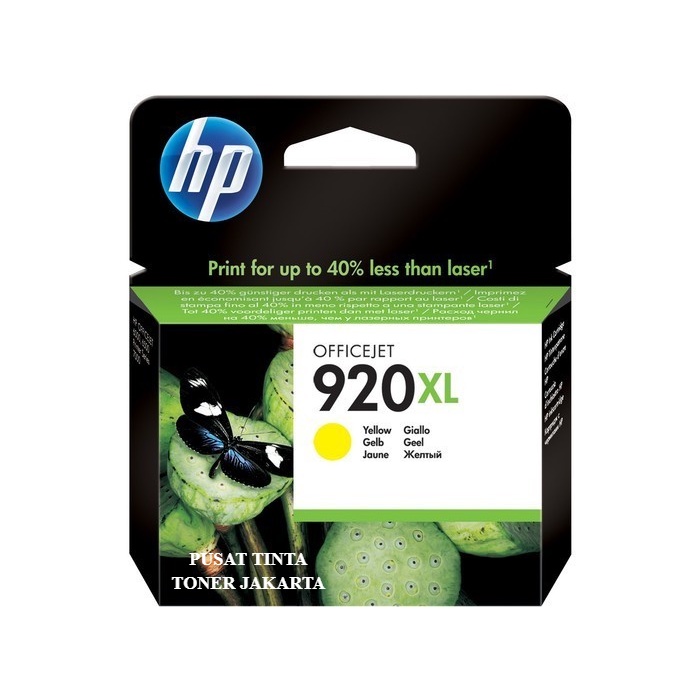 Tinta HP 920 XL Yellow = HP Officejet 6000, 6500, 6500A, 7000, 7500A