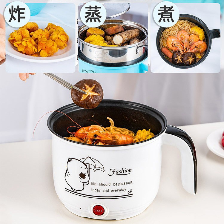 Panci Putih 0.8L Portable Fry Pan Panci Listrik Serbaguna Electric Frypan Panci Elektrik Free Kukusan Stainless Panci Penggorengan