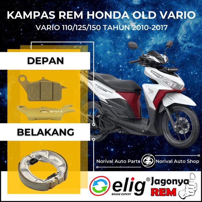 Kampas Rem Honda Vario 125 & Vario 150 - Elig Standard