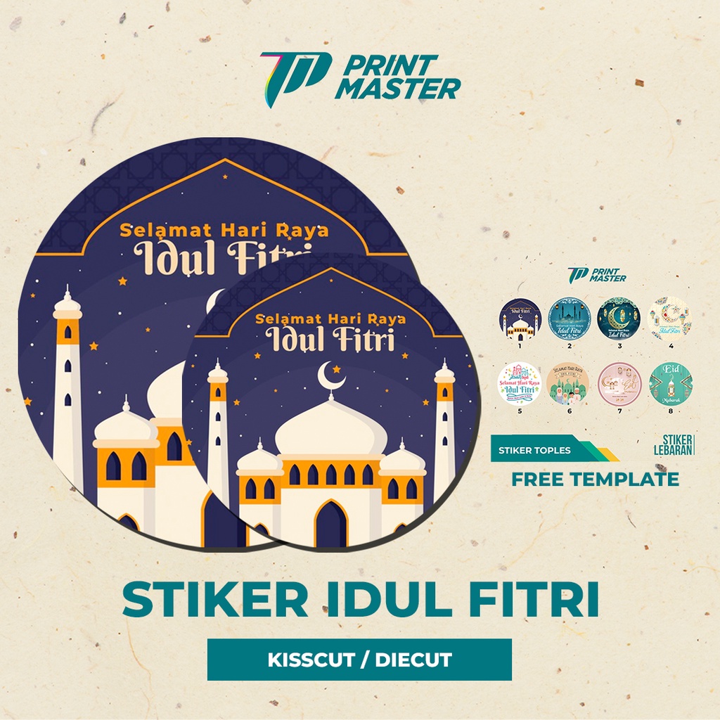 Stiker Toples - Label Makanan - Stiker Lebaran Idul Fitri - Stiker Kue