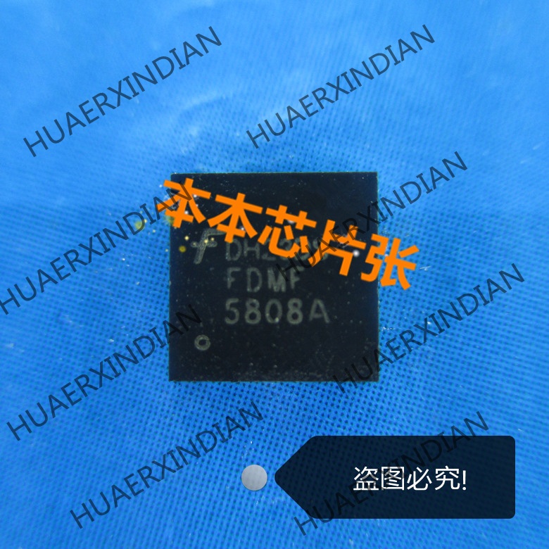 Terbaru DH2309 FDMF5808A FDMF 5808A QFN high quality 新边进口