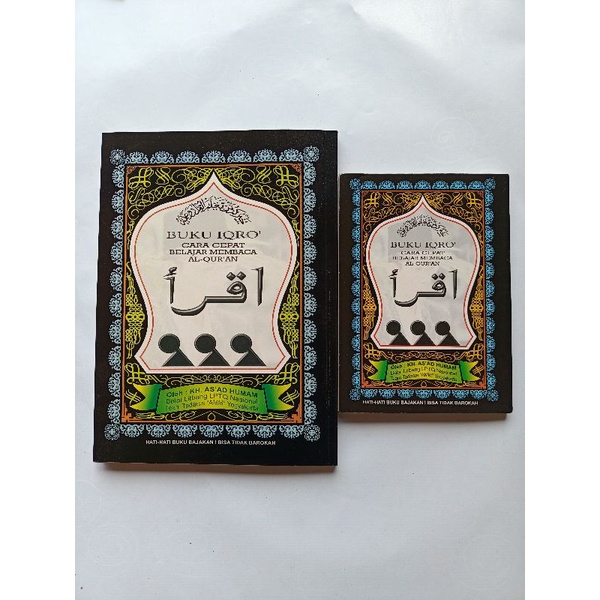 

Buku IQRO Juz 1 sampai 6/iqro/ikro/Bacaan Qur'an/quran