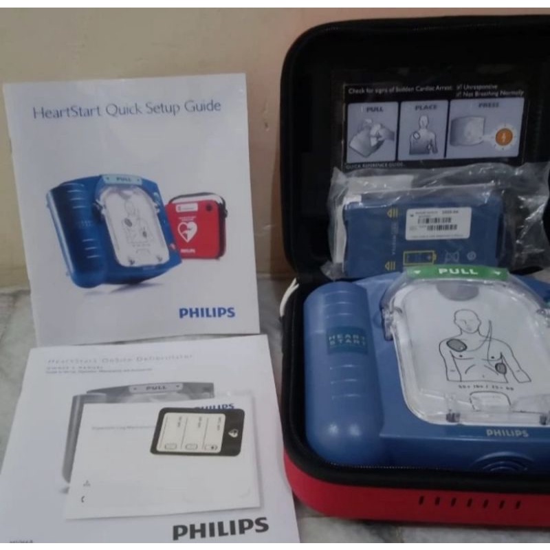 AED philips HS1