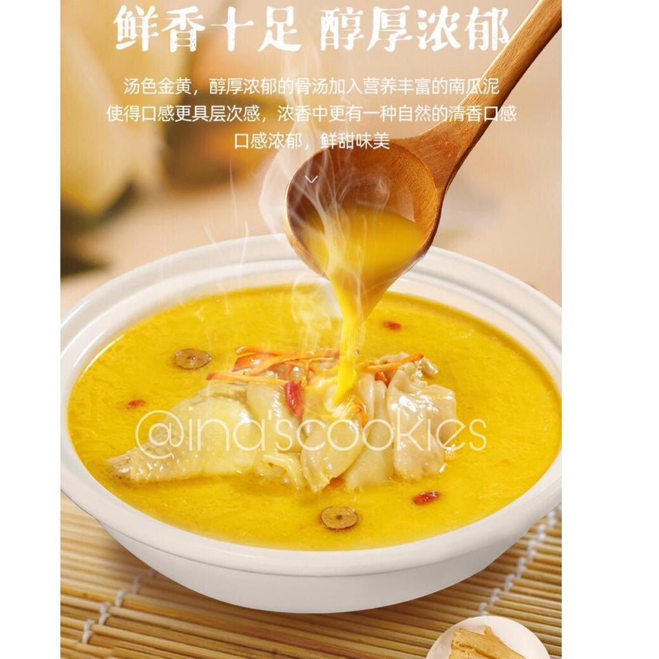 

TrxC7o2N--Bumbu Hotpot Shabu Golden Fish Maw Chicken Collagen Sup Emas Ayam Perut Ikan ala Chongqing Liu Yi Shou