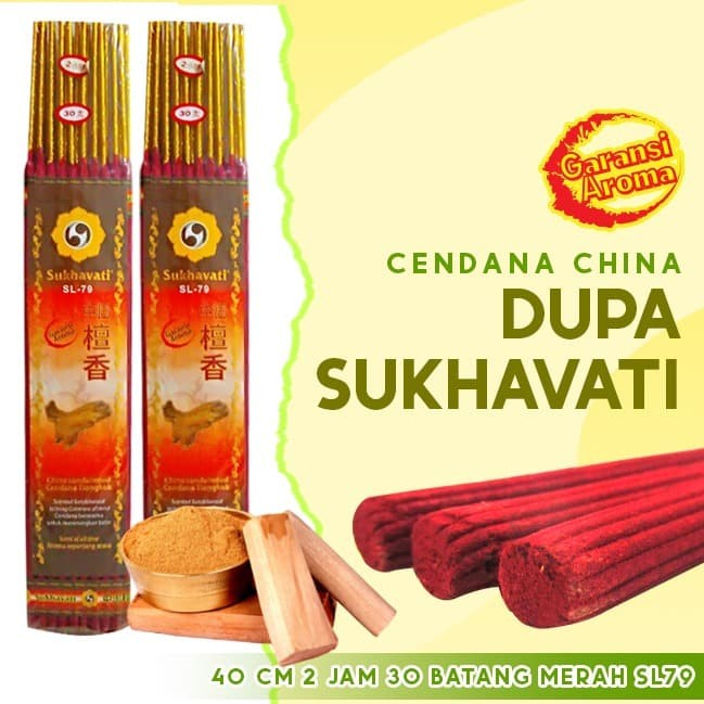 Dupa/hio wangi harum Sukhavati Cendana 2 jam 30 batang 40 cm Merah