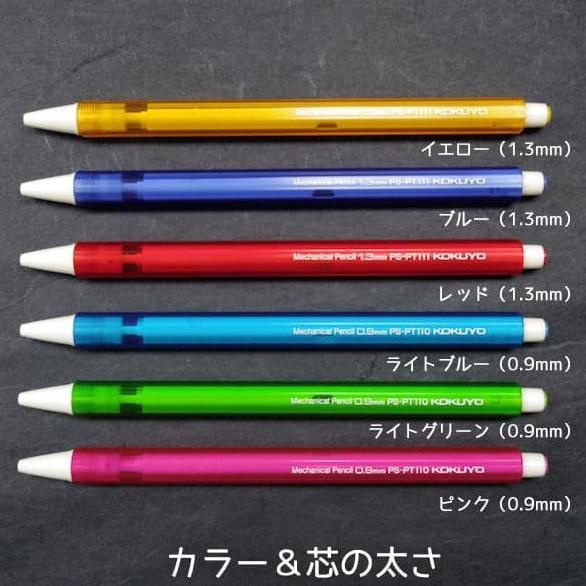 

[COD] Kokuyo Mechanical Pencil Candy 0.9mm & 1.3mm TERUJI Kode 114