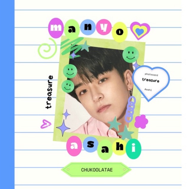 manyo asahi treasure event 3