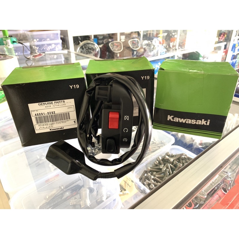 Holder KSR original kawasaki