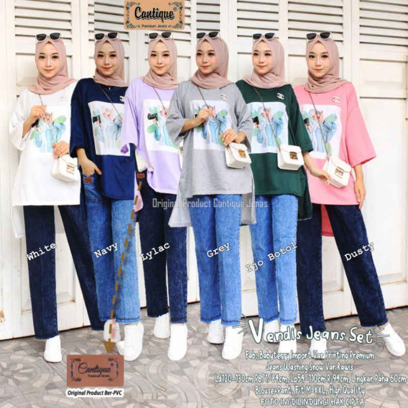 Vendis Jeans Set by Cantique / Setelan Wanita Premium / Setelan Jeans Wanita