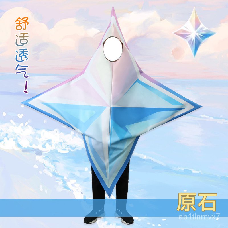 Anime Genshin Impact Primogems Cosplay Costumes Game Halloween Clothes