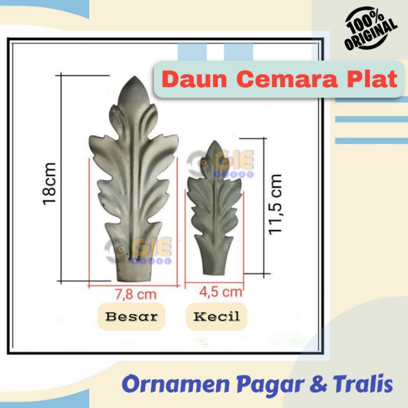 Daun Cemara Ornamen Pagar dan Tralis aksesoris tralis besi