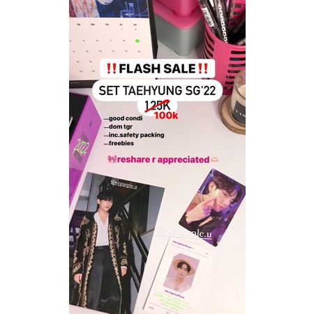 TAEHYUNG SET SG'22 BTS & PC JIN BUTTER VER.PEACHES (booked by muti)