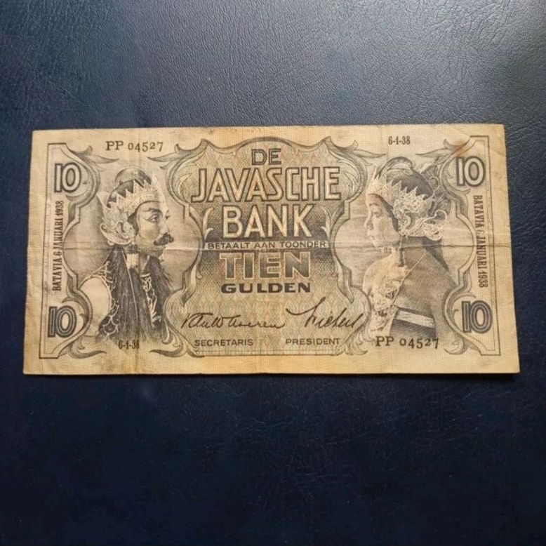 Uang Kuno 10 Gulden Seri Wayang 1938 Prefik PP Langka