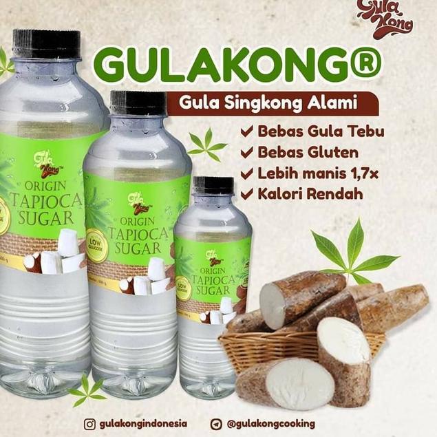 

Lagi Bagus--GULA SEHAT GULA SINGKONG CAIR (GULAKONG) DIABETIC FRIENDLY DIET SEHAT HALAL MUI