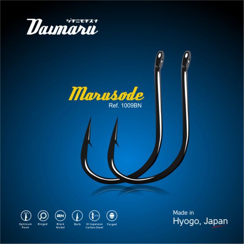 KAIL DAIMARU CHINU / MARUSODE