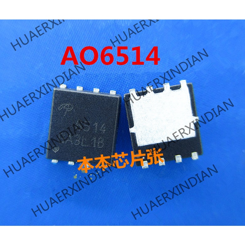 Terbaru AON6514L AO6514 AON6514 QFN high quality 新边进口