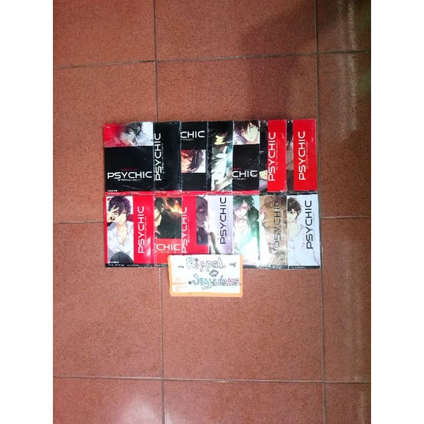 Komik Psychic Detective Yakumo The Alternate Story