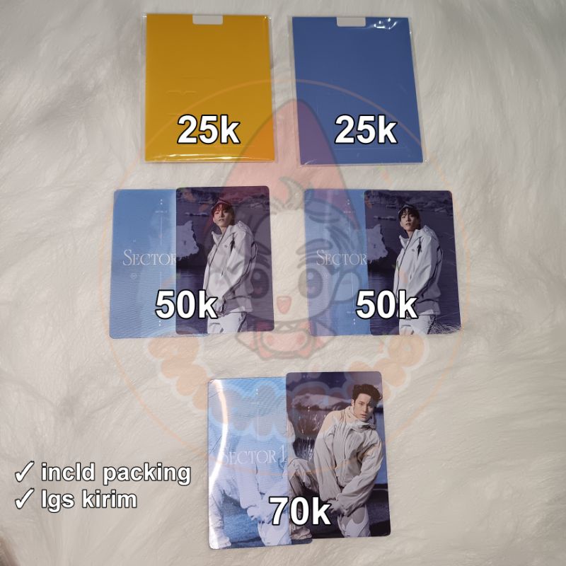 BENEFIT WEVERSE SEVENTEEN SECTOR17