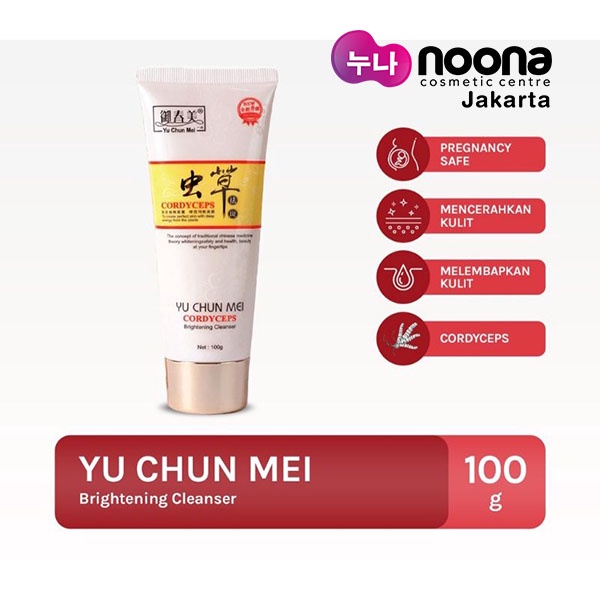 YU CHUN MEI CORDYCEPS BRIGHTENING CLEANSER 100ML / N018999