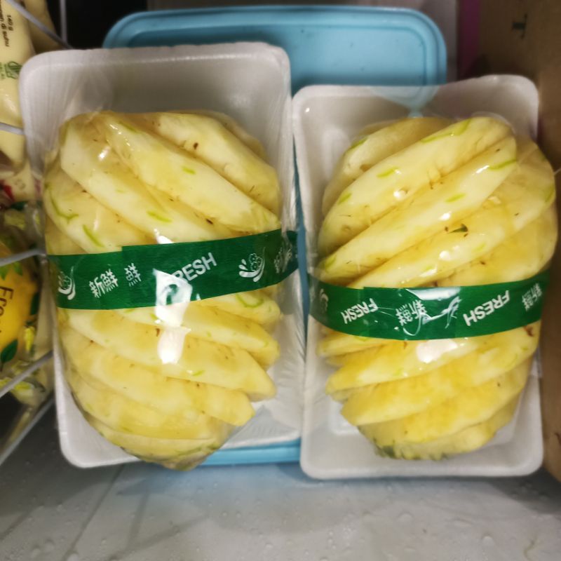 

Nanas Madu Kupas