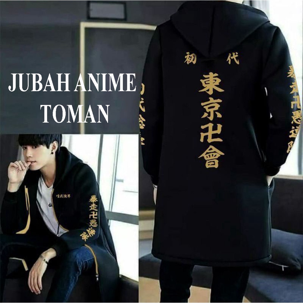 Jaket ANIME JUBAH TOKYO REVENGERS JUJUTSU KAISEN DEATH NOTE ONE PIECE SAO Attack on Titan YONDAIME Cod