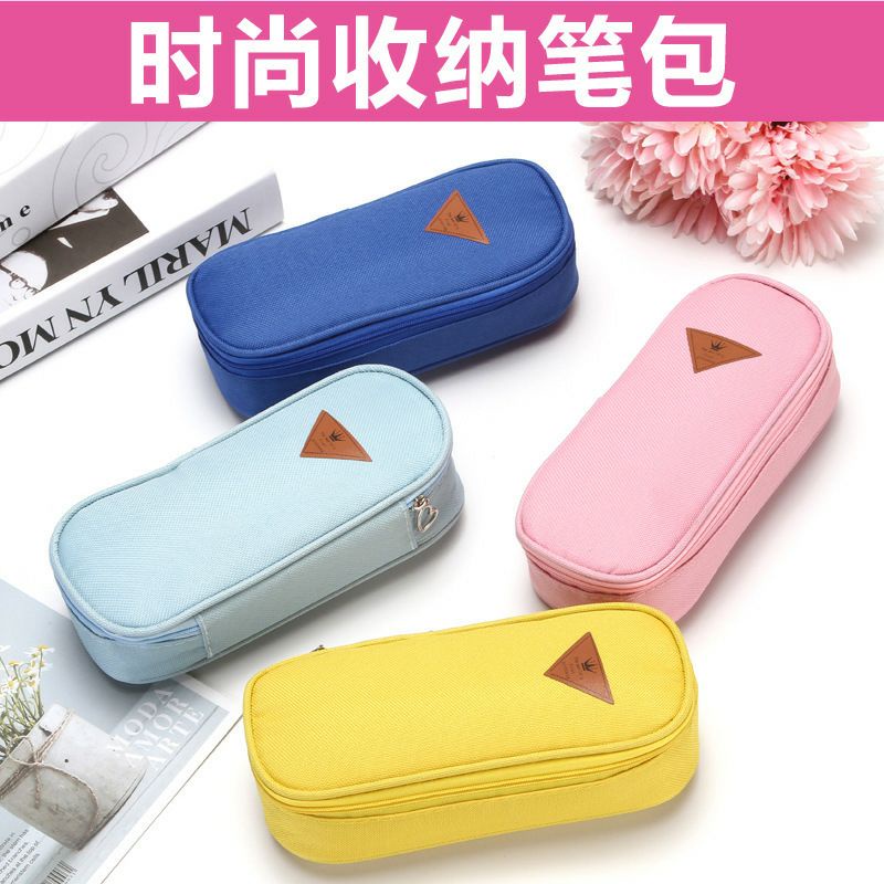 

Tempat Pensil Besar Jumbo