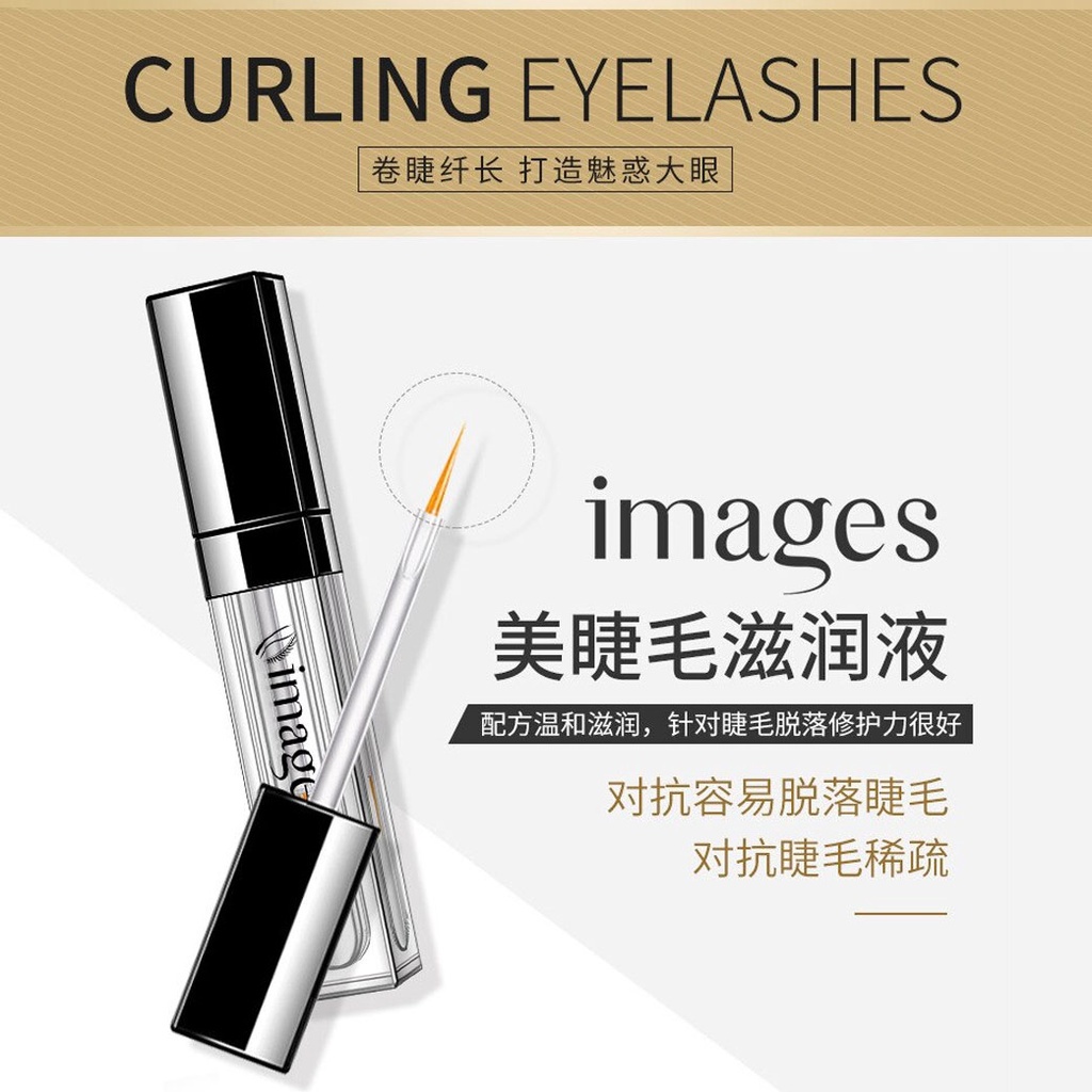 TERBARU Serum Pemanjang Penumbuh Penebal Bulu Mata IMAGES Eyelash Nourishing Liquid