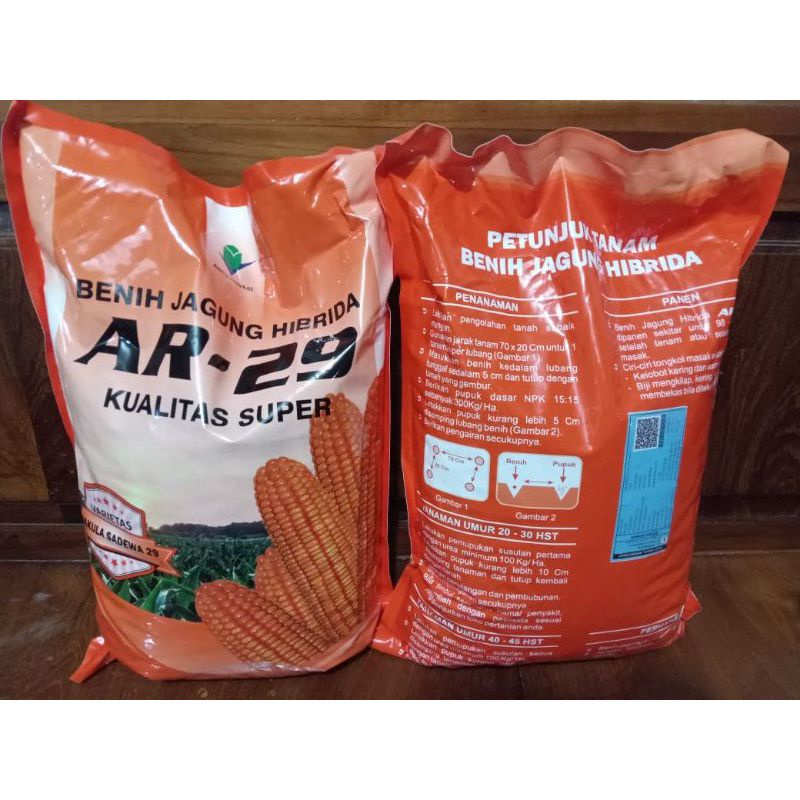 benih jagung hibrida AR- 29 kualitas super 5kg