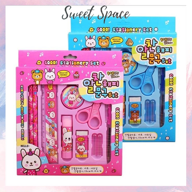 SET ALAT TULIS SEKOLAH KARAKTER LUCU SET PAKET PENSIL PENGHAPUS RAUTAN PENGGARIS [SWEET SPACE]