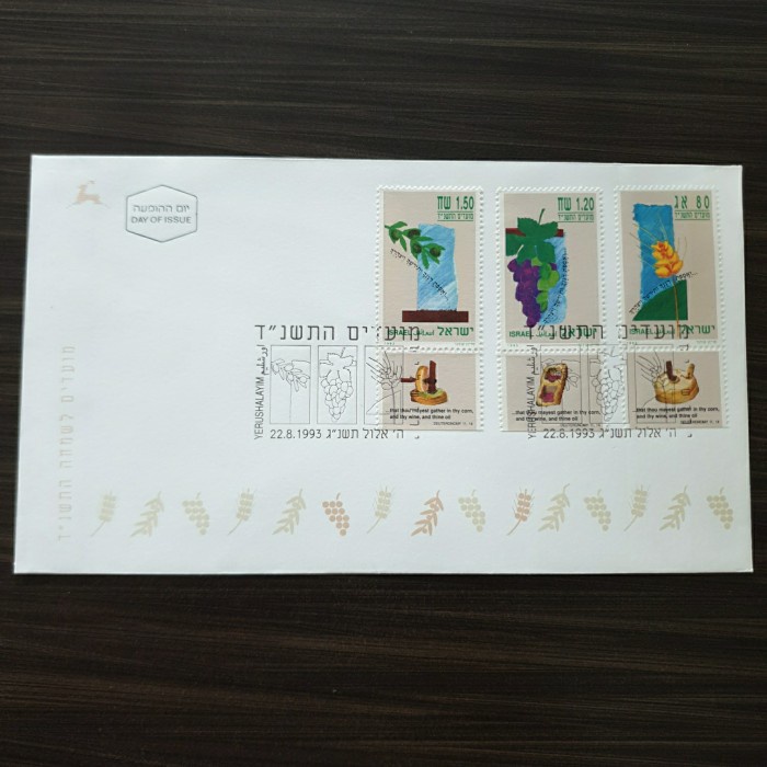 

Kusus Hari Ini Shp ( 44 ) Sampul Hari Pertama / Fdc First Day Of Issue Luar Negeri Bergaransi