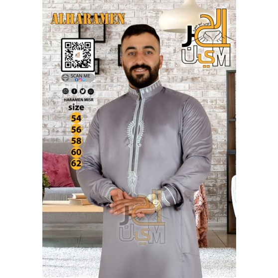 JUBAH AL HARAMAIN JUBAH MANSET DAFFAH AL HARAMAIN MANSET GAMIS PRIA MESIR JUBAH PRIA MESIR JUBAH MES