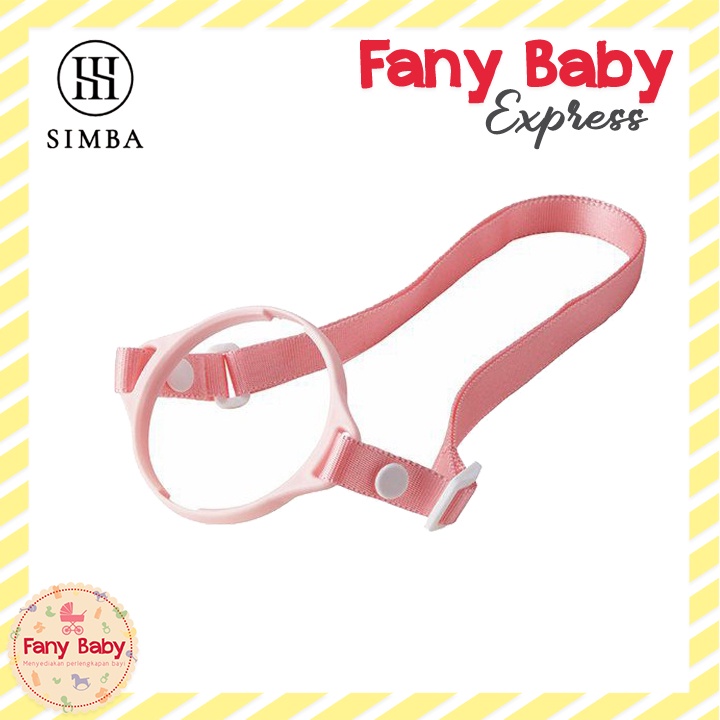 SIMBA GOOD MOOD SIPPY CUP ADJUSTABLE STRAP 4 COLOR - 8666