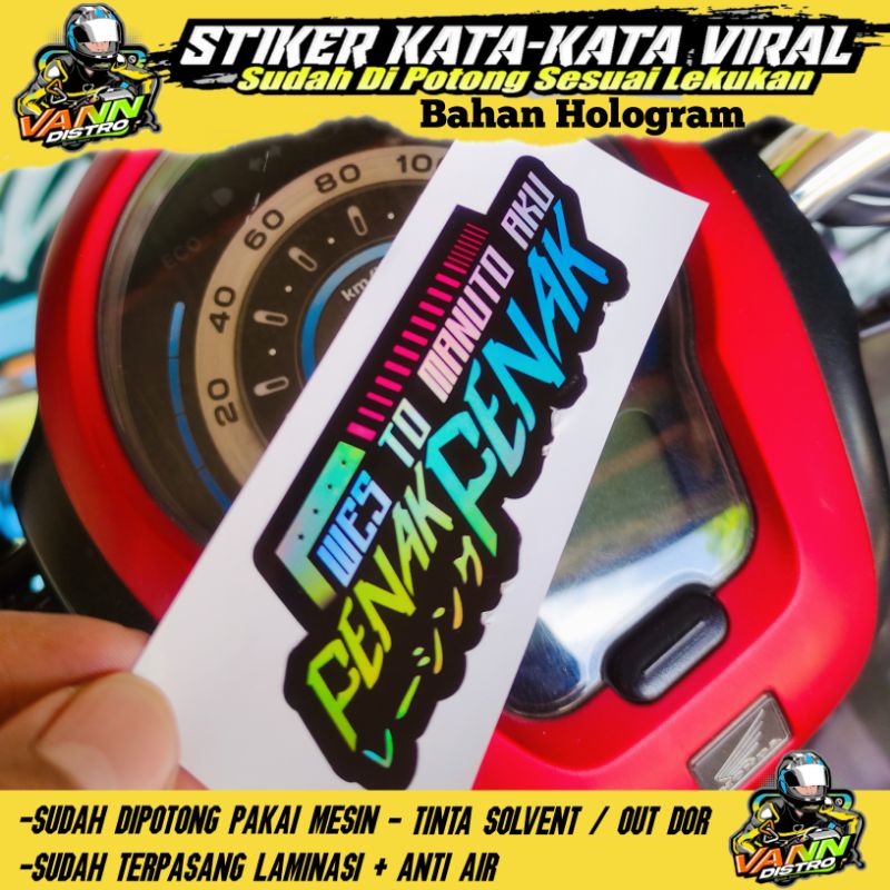 stiker wes to manut o aku penak penak