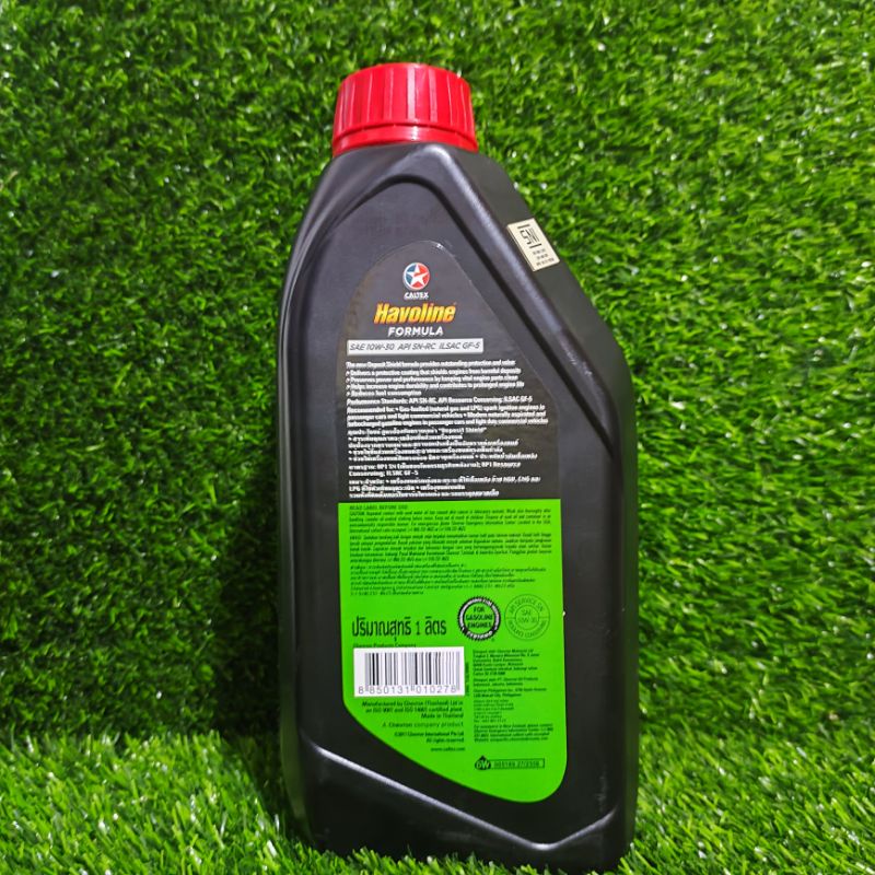 Caltex Havoline 10W30 API SN/RC 1 Liter