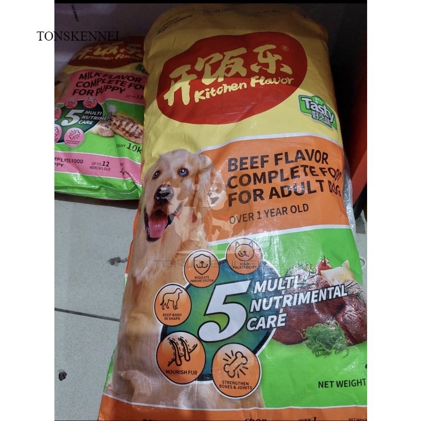 KITCHEN FLAVOUR BREEDERS CHOICE TASTY BEEF ADULT 20kg MAKANAN PAKAN ANJING DEWASA DRY DOG FOOD