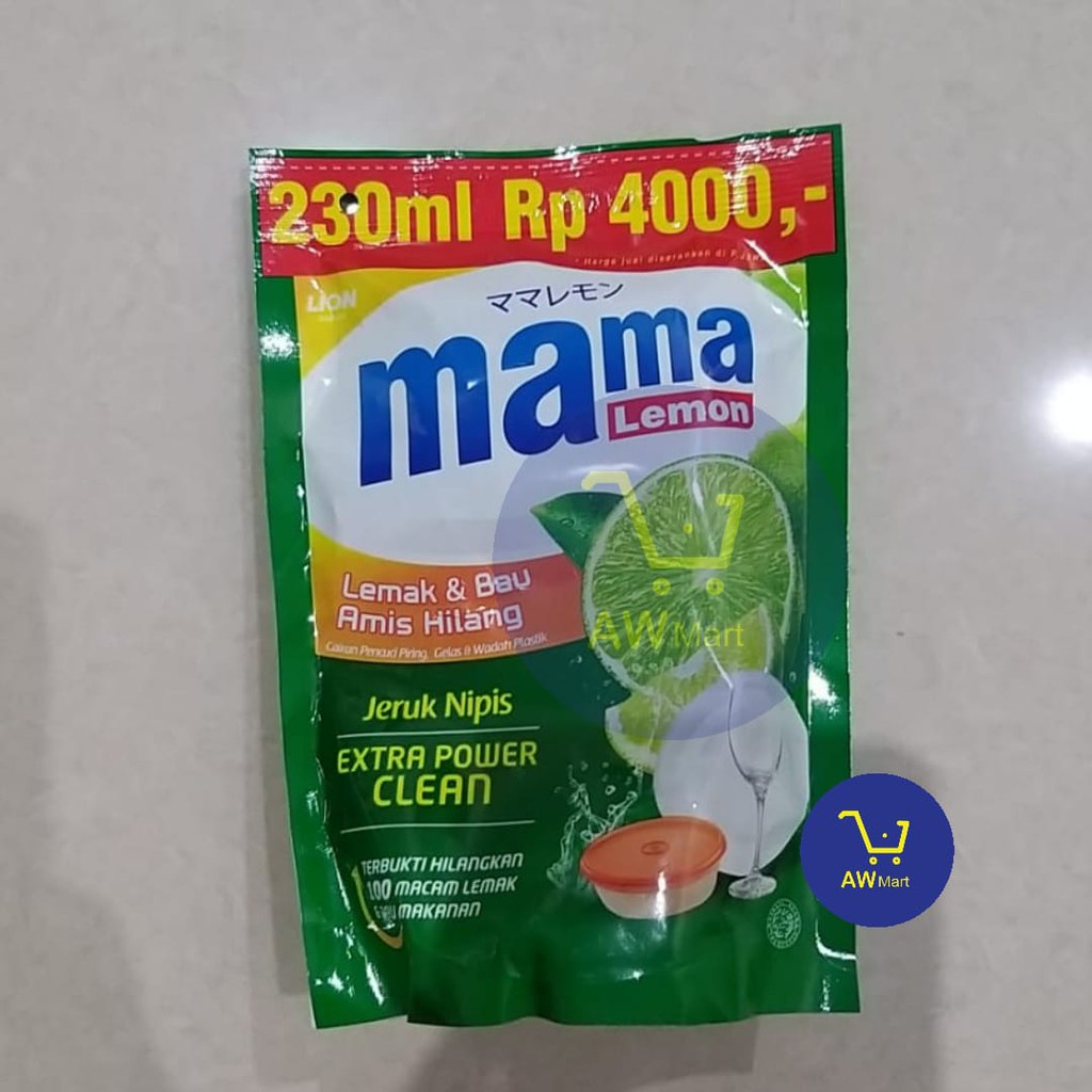 Mama Lemon/Mama Pouch Rp4000 Sabun Cuci Piring 230ml REFILL (DARI PABRIK LANGSUNG) - Rp 4000