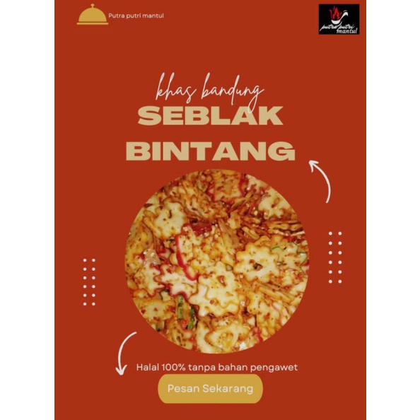 

seblak kerupuk kering bantat pedas daun jeruk