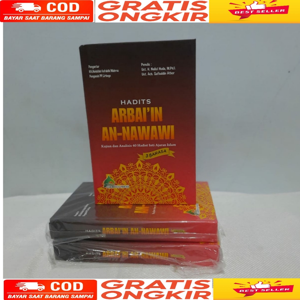 

ARBA'IN NAWAWI (TERJEMAH, ANALISIS & MAKNA PESANTREN KITAB ARBA'IN NAWAWI)